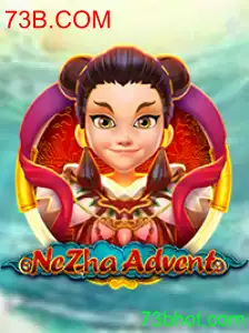NeZhaAdvent